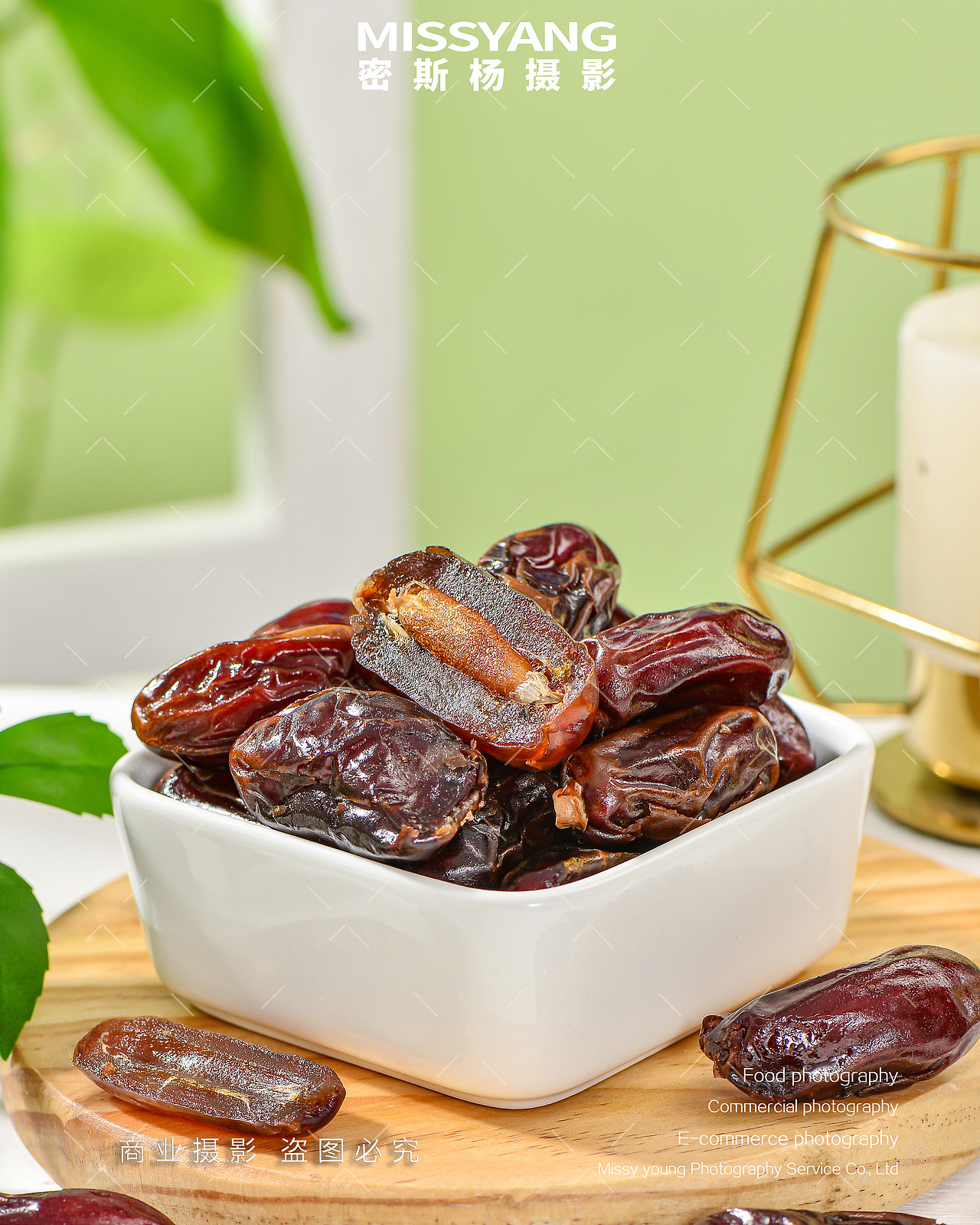 果脯椰枣拍摄|电商美食摄影|坚果花茶×郑州密斯杨