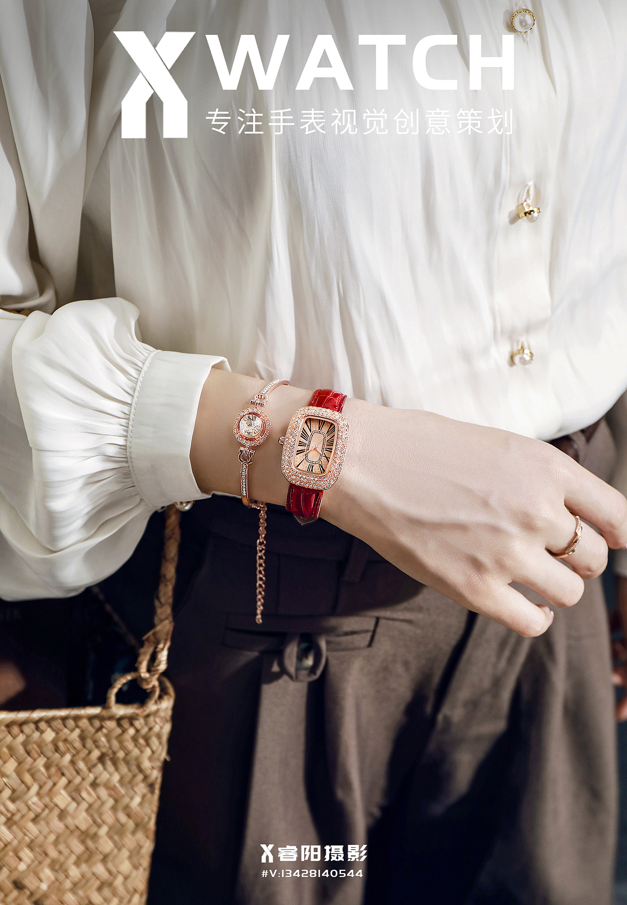 手表拍摄 女表模特形象图 手表创意图 女表拍摄
