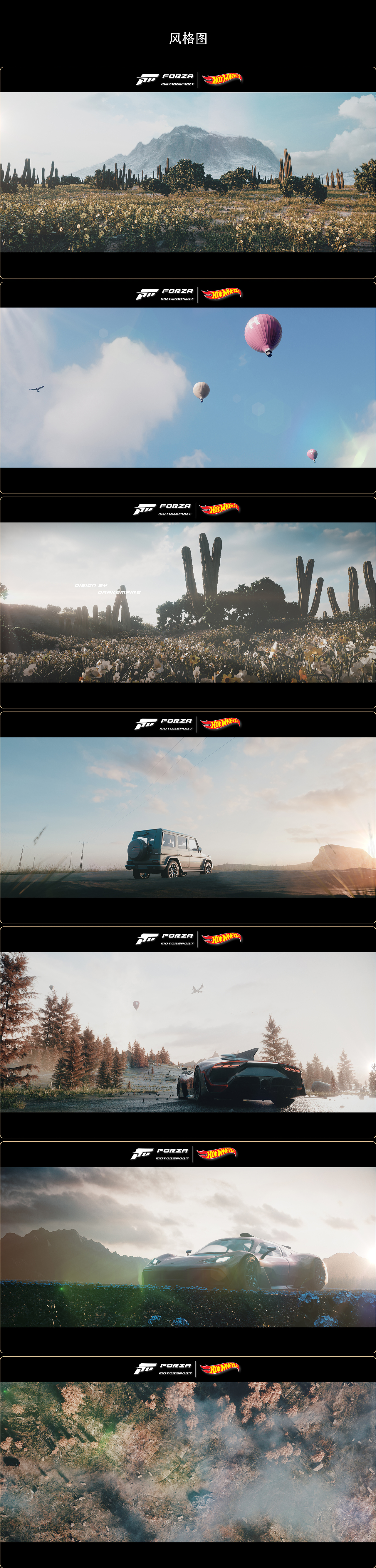 《Forza 5》——Test Drive: Unlimited（图ZMzE1NDk4MjYw） - 场景 - 站酷设计师Delolz原创素材 - 站酷ZCOOL
