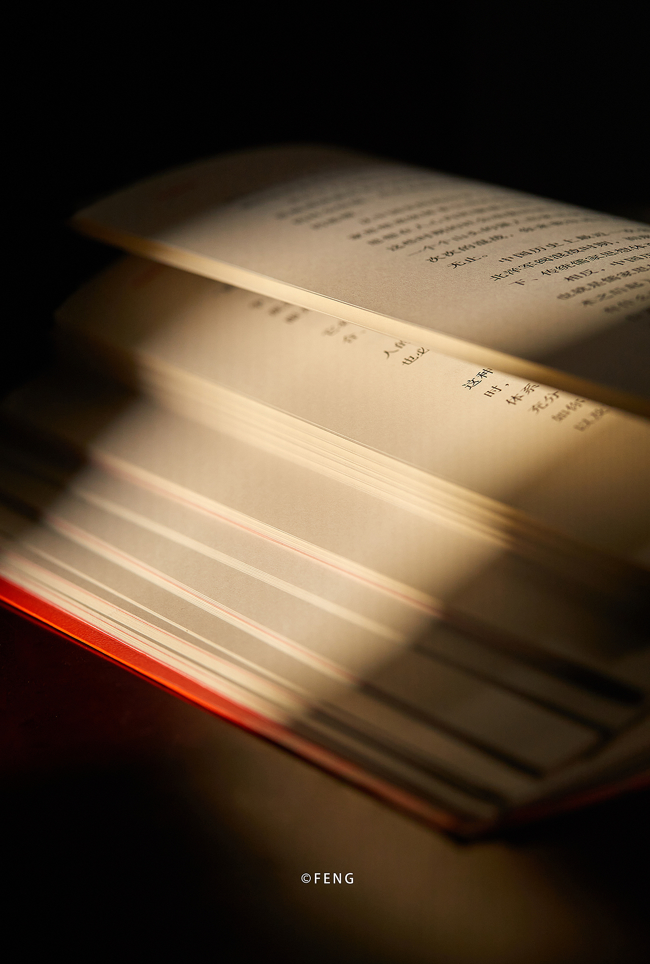 长线生长-LONG-TERM GROWTH