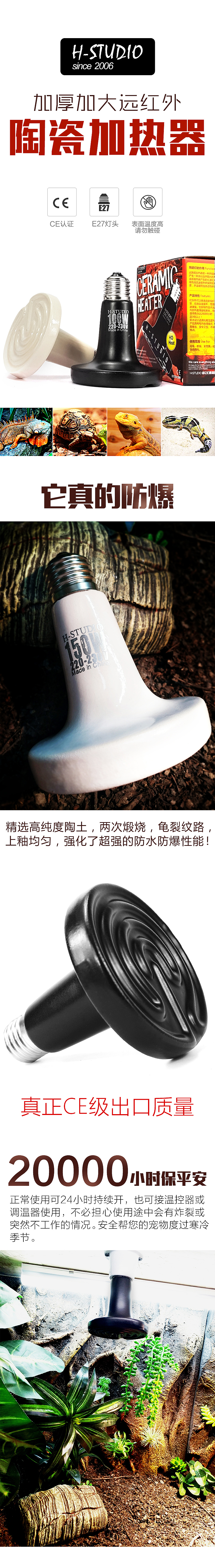 宠物用品-详情页（图ZMzAzODQxMDEy） - 其他平面 - 站酷设计师削夜叉宝宝原创素材 - 站酷ZCOOL