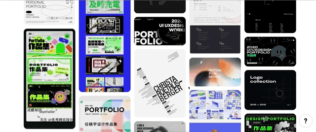 作品集封面设计&分析教程（图ZMzcwNjU1Mjg0） - 书籍/画册 - 站酷设计师王正经Ciel_原创素材 - 站酷ZCOOL