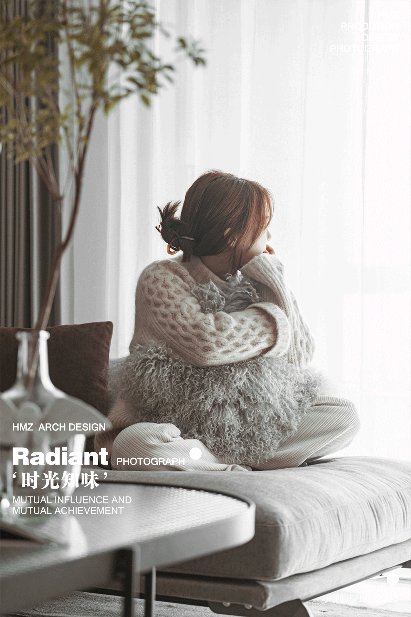 时光知味,岁月沉香
胜固欣然,败亦可喜<br><br><br>— 林清玄 【苍茫深处等春来】