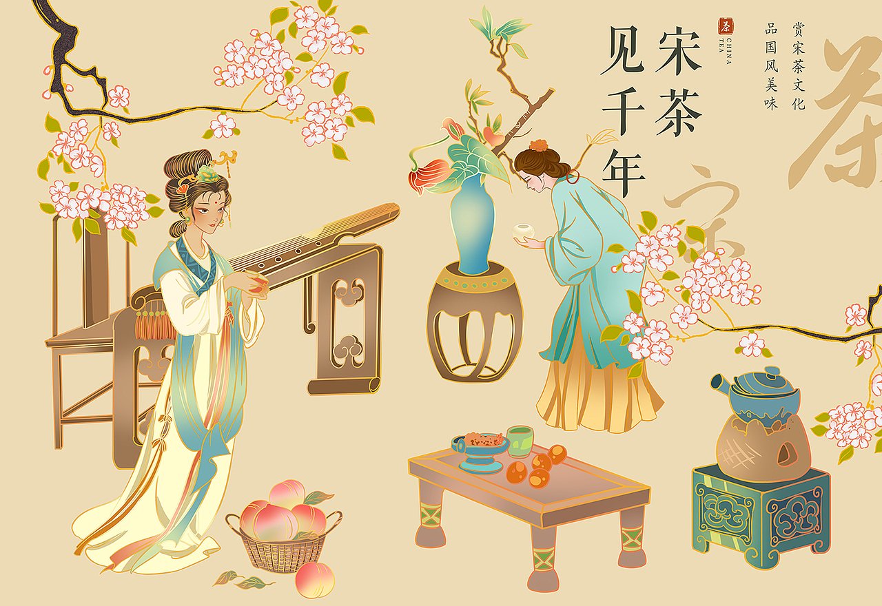 茶文化（图ZMzU3Nzk2NjY0） - 创作习作 - 站酷设计师喵美心善草灯原创素材 - 站酷ZCOOL