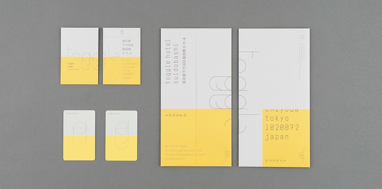 酒店民宿导视系统设计|酒店标识设计|创意设计分享