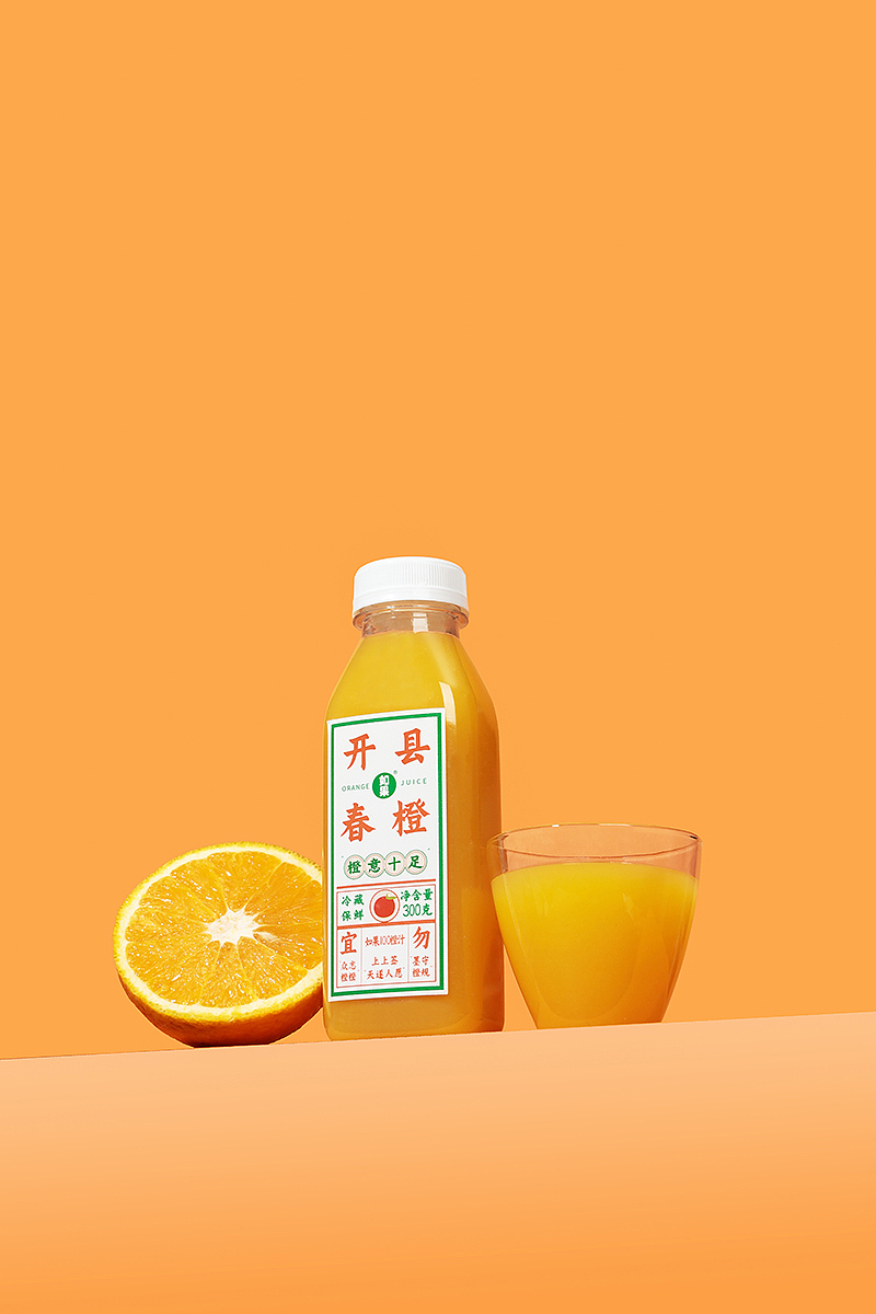 IF鲜果汁（图ZMzUzMTE3NzY0） - 产品摄影 - 站酷设计师岂不妙哉原创素材 - 站酷ZCOOL