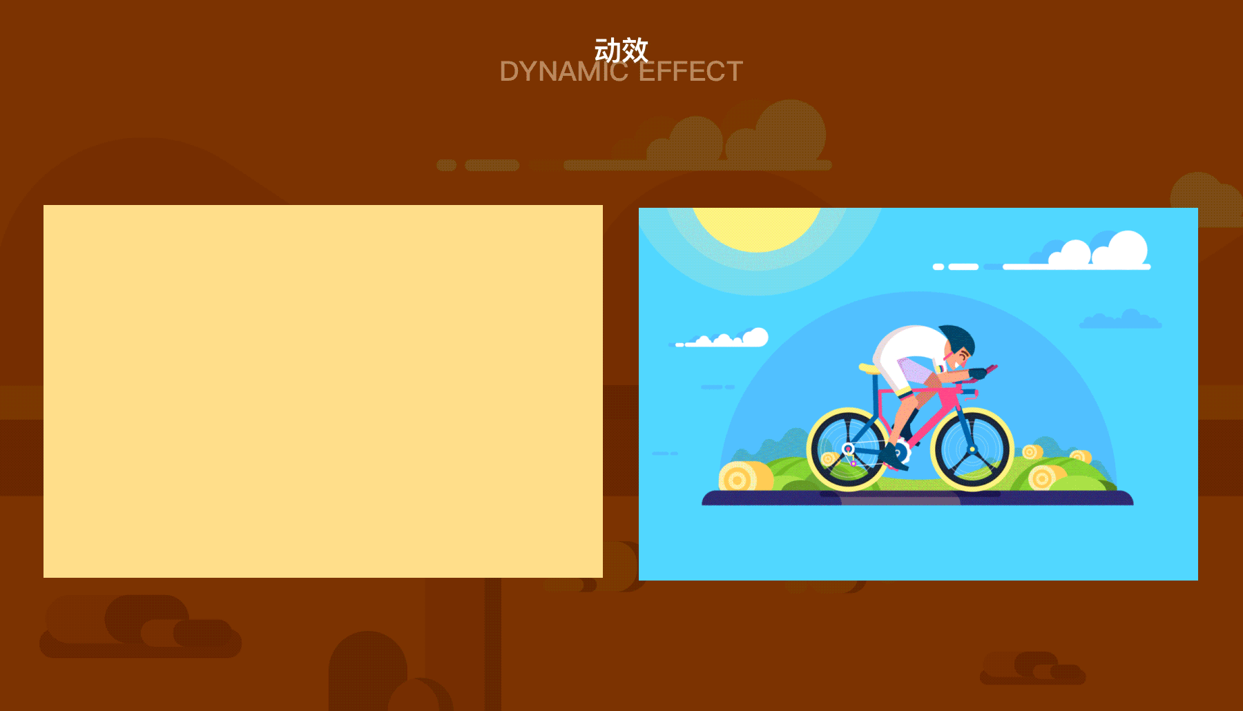 游戏UI_求职（图ZMzMxNDI1NzI4） - APP界面 - 站酷设计师小丹呦呦呦原创素材 - 站酷ZCOOL