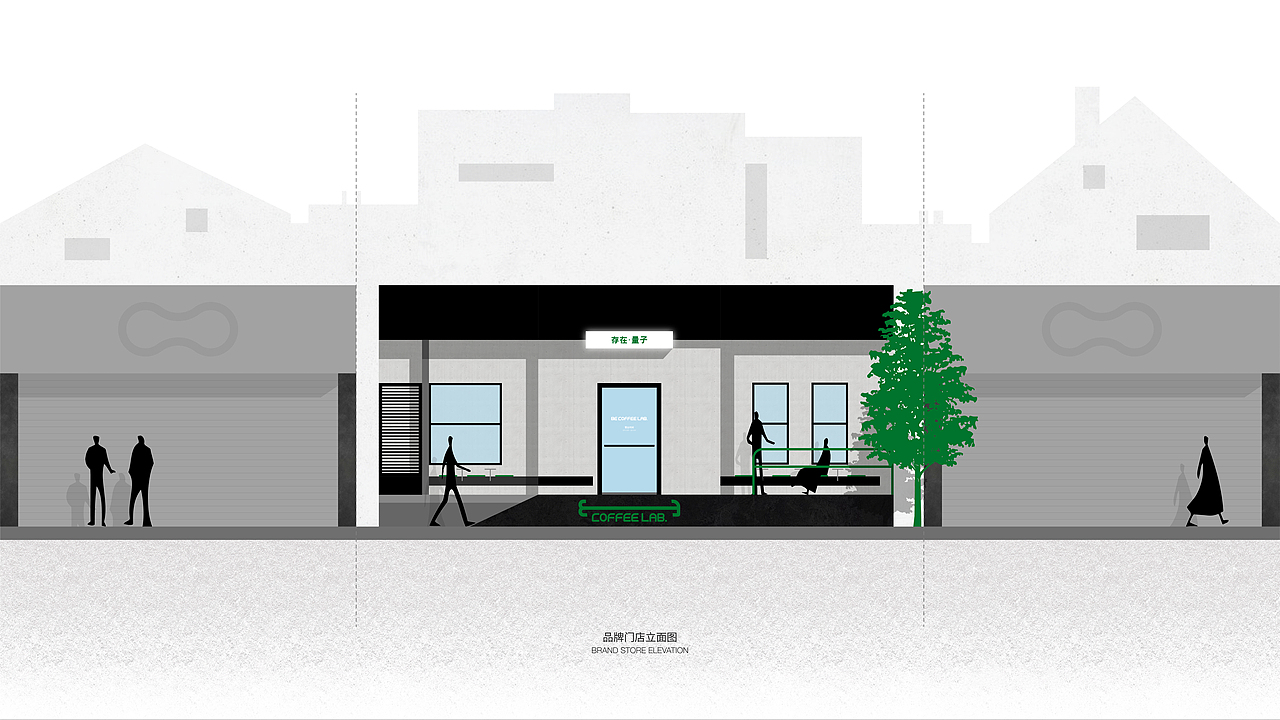 BE COFFEE LAB. | BRAND DESIGN