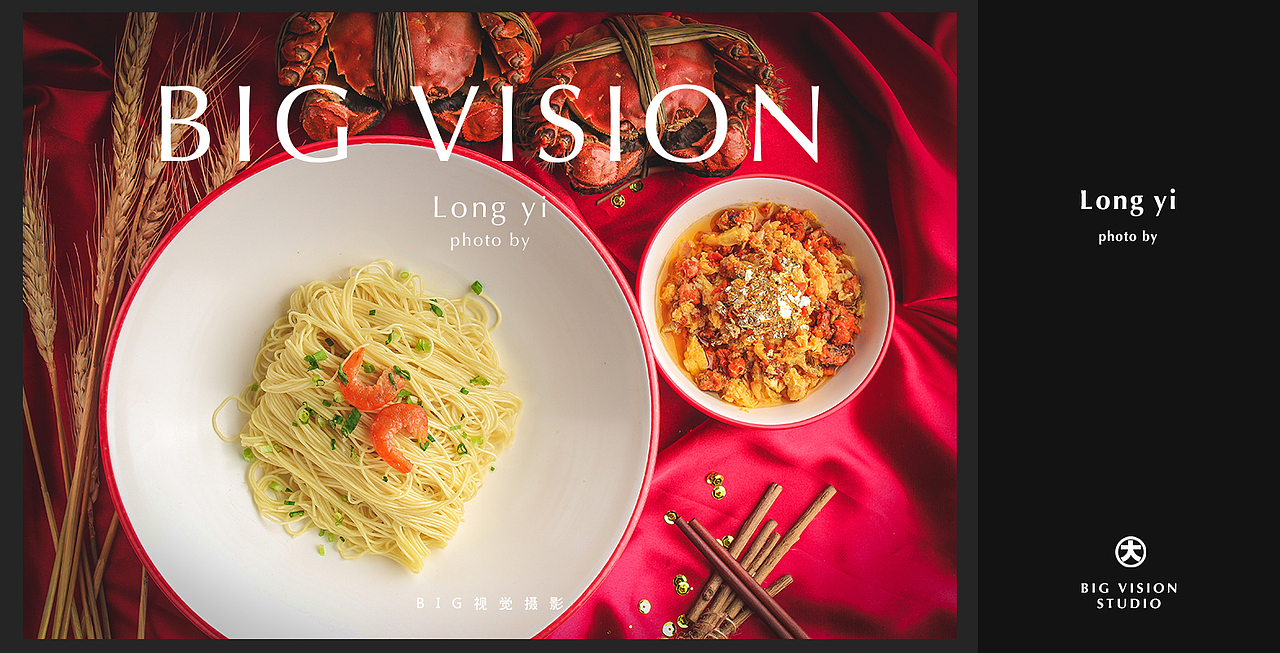 餐饮美食摄影/中餐快餐菜品形象菜谱菜单海报拍摄（图ZMzEwNjM1ODk2） - 美食摄影 - 站酷设计师天津BIG美食摄影原创素材 - 站酷ZCOOL
