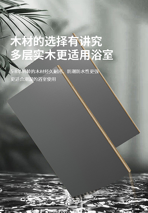 小图-513x750（图ZMzQ1MjU3OTYw） - 电商 - 站酷设计师hting1原创素材 - 站酷ZCOOL