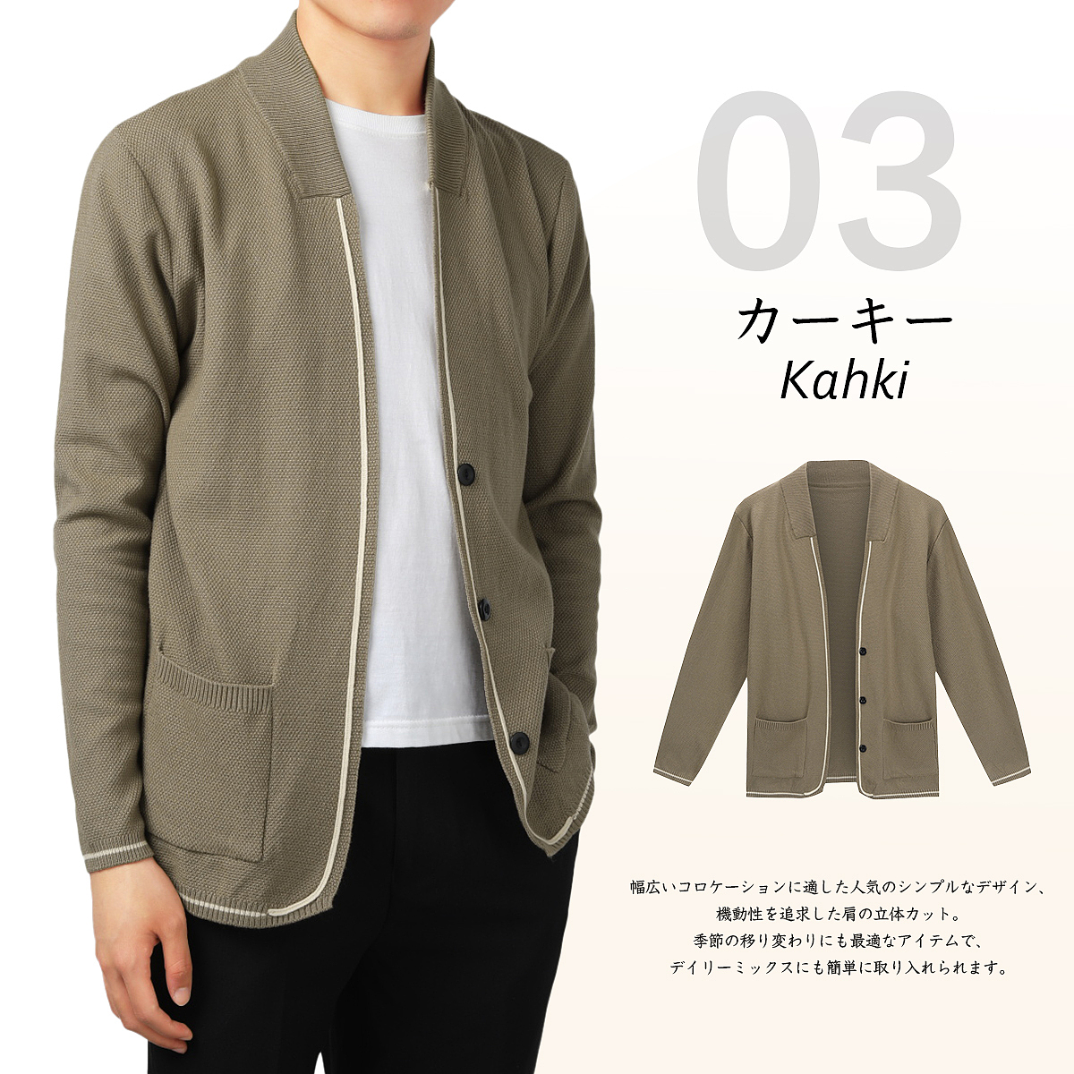 服装主副图设计（图ZMzUyODY4NjQ0） - 其他服装 - 站酷设计师晓芃竼原创素材 - 站酷ZCOOL