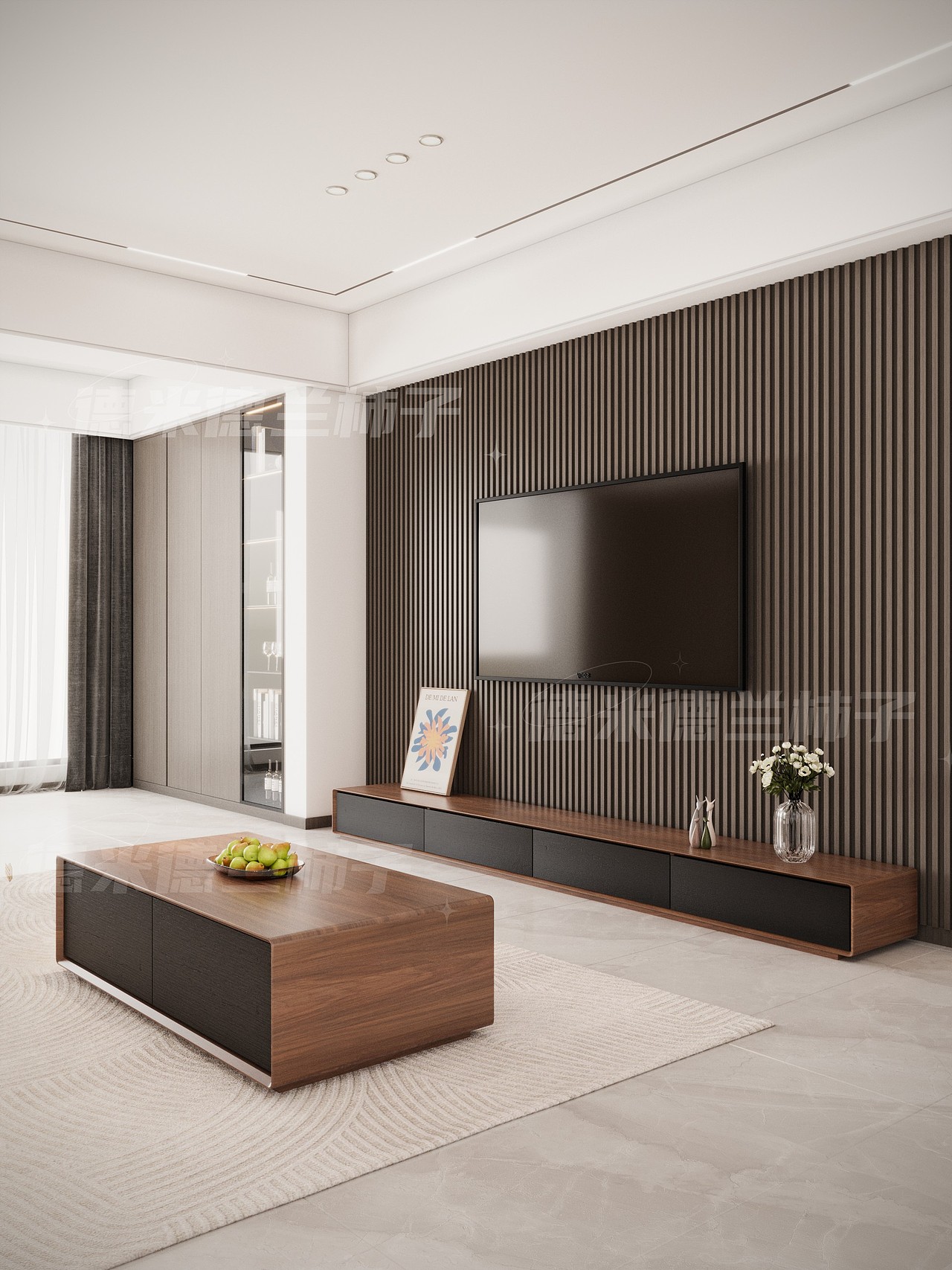 【德米德兰】茶几