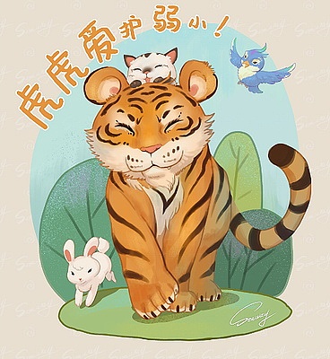 一组《童趣寄语》（图ZMzA1OTU0MTEy） - 儿童插画 - 站酷设计师Seawayer原创素材 - 站酷ZCOOL