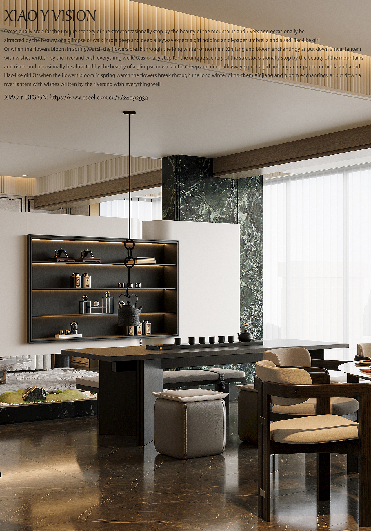 山·水（图ZMzQ2NDAxNjI0） - 家装设计 - 站酷设计师杨兵12138原创素材 - 站酷ZCOOL