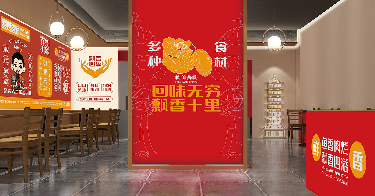 个人作品集（图ZMzUxMjc3MDg4） - Logo - 站酷设计师总会多点遗憾原创素材 - 站酷ZCOOL