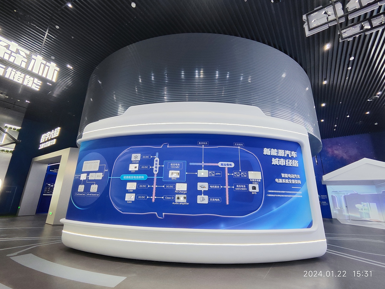 苏州英诺赛科展厅