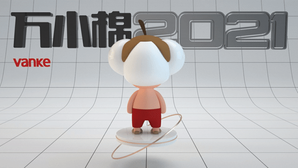 2021年新疆万科品牌IP形象提案（图ZMzI2MzczMzY4） - IP形象 - 站酷设计师Chei黒原创素材 - 站酷ZCOOL