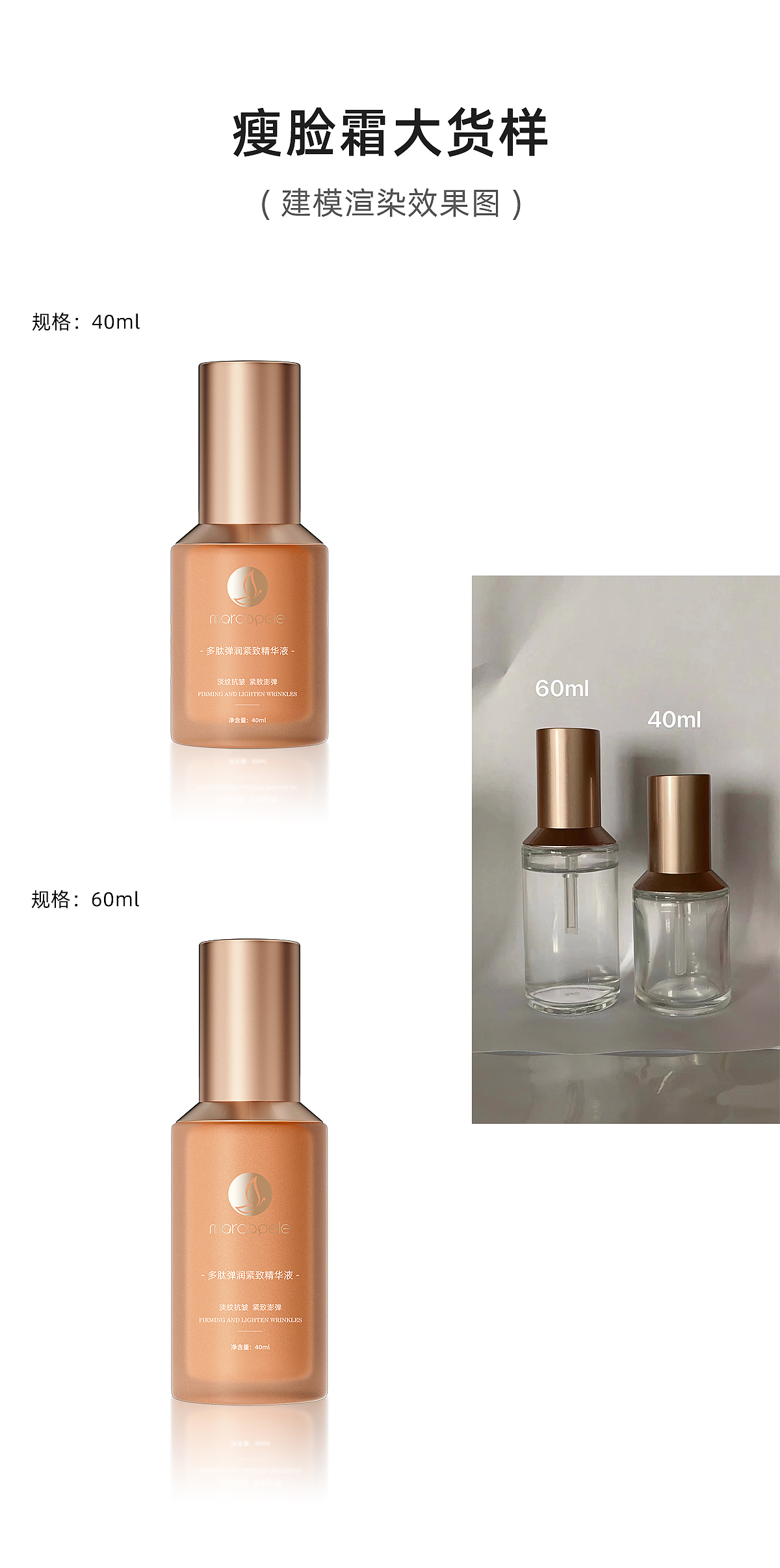 2023年第一季度工作碎片整合（图ZMzQwMjY4MDIw） - 产品 - 站酷设计师Alex丶阿良原创素材 - 站酷ZCOOL