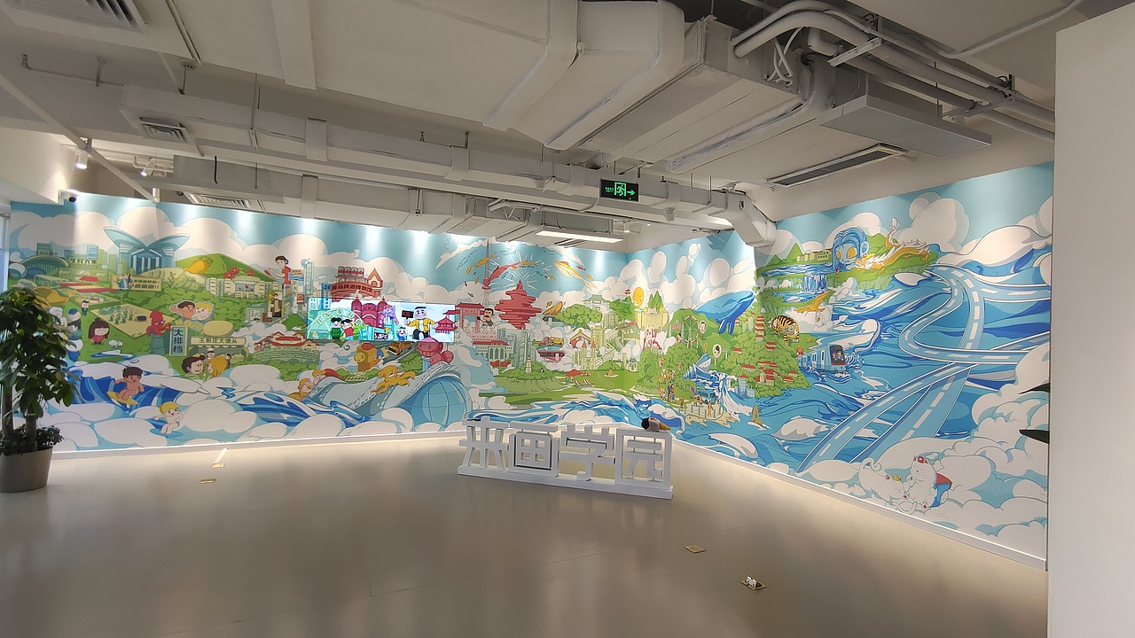 青岛地标手绘墙（图ZMzQwMzQyNzU2） - 商业插画 - 站酷设计师王水生原创素材 - 站酷ZCOOL