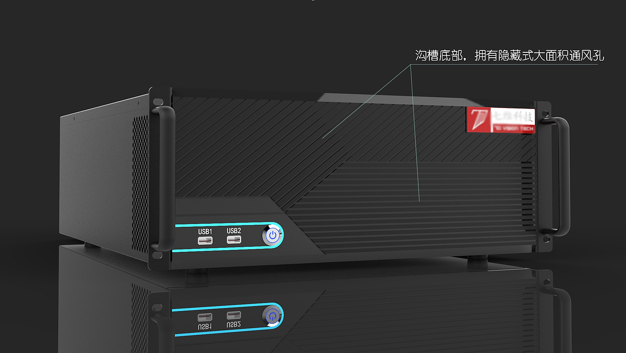 4U机箱的外观设计（图ZMzI3OTAwNDI4） - 电子产品 - 站酷设计师工业设计十五年原创素材 - 站酷ZCOOL