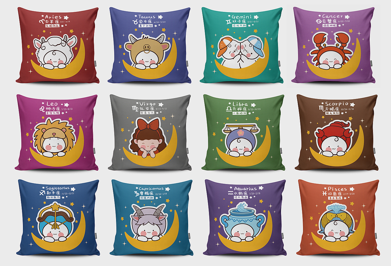 AI矢量插画-十二星座系列图