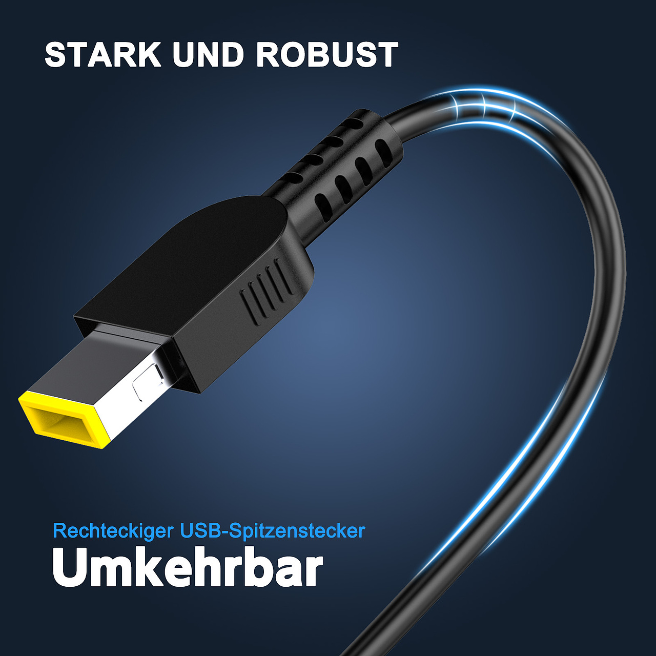 深蓝色加渐变3C笔记本充电器亚马逊套图/A+