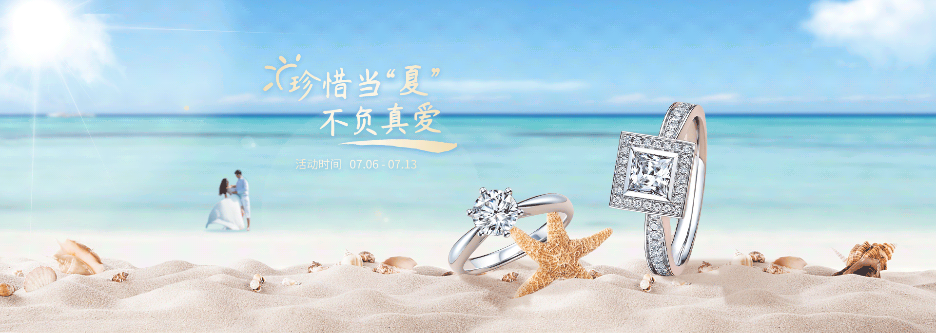 年度设计合集 个人作品集总结 UI设计 视觉设计杂记（图ZMzY1OTU3OTA0） - APP界面 - 站酷设计师爱的故事上G原创素材 - 站酷ZCOOL