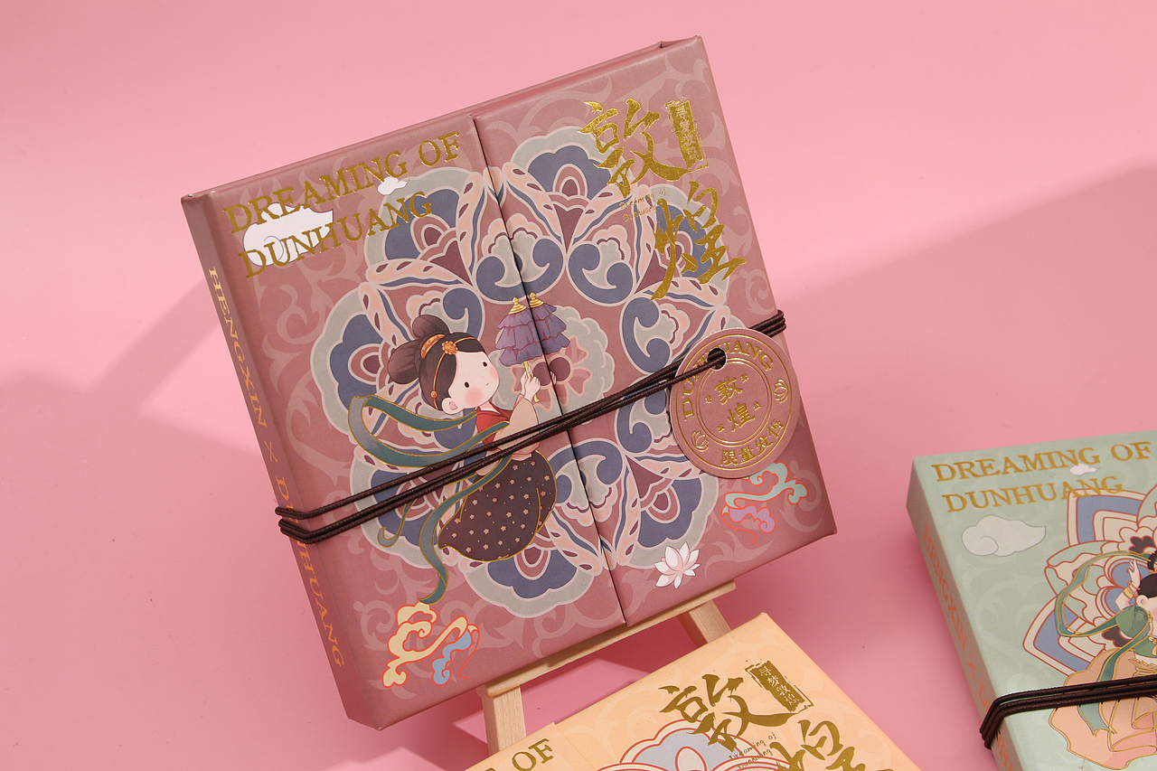 寻梦敦煌便利贴礼盒