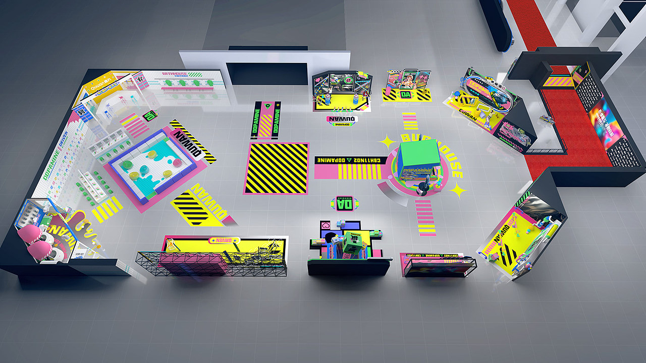 戏互动空间场景设计