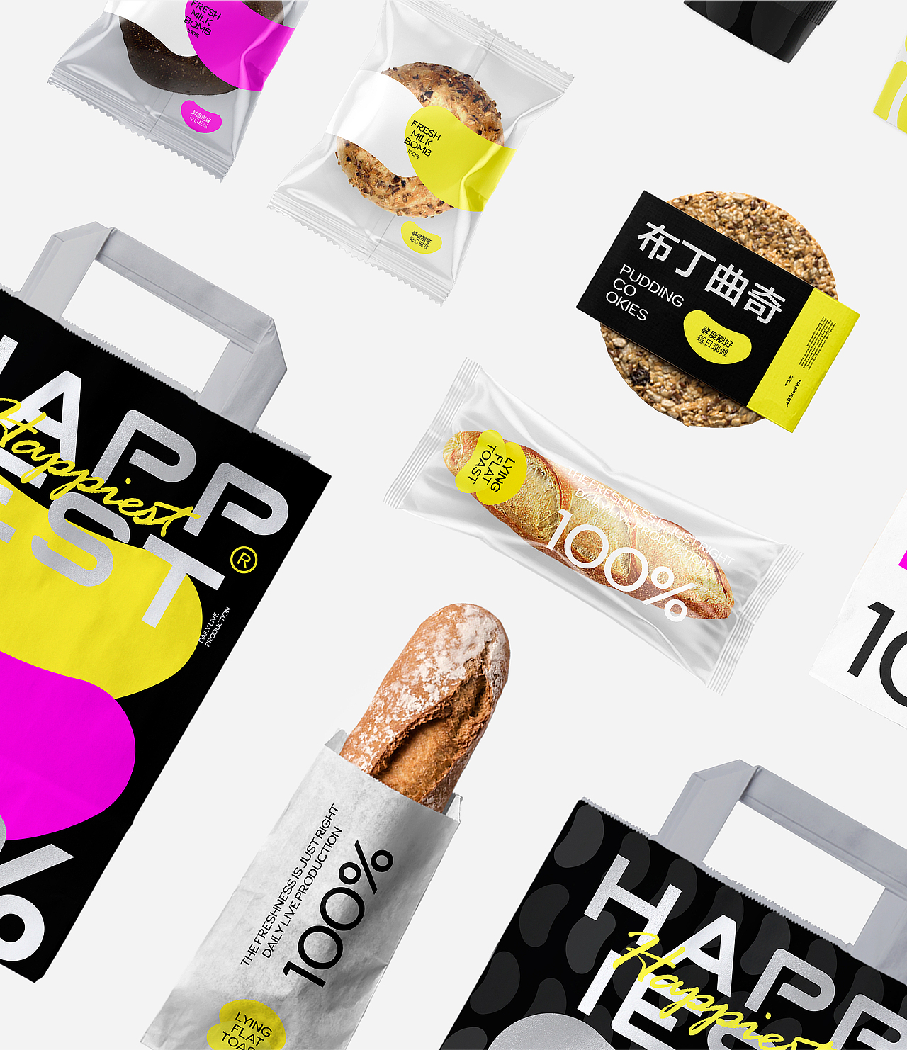 HAPPIEST BRAND VISION（图ZMzQxMjI4NjEy） - 品牌 - 站酷设计师张宇2002原创素材 - 站酷ZCOOL