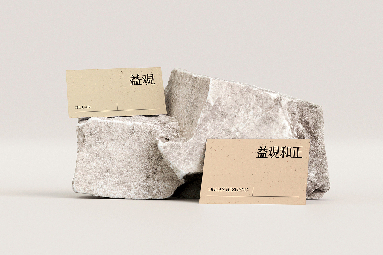 益覌和正 / KEYKAY品牌案例