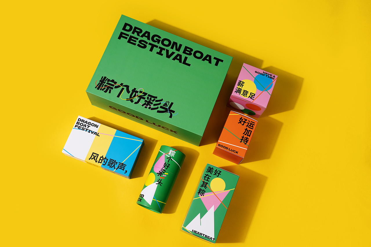 产品摄影|创意礼盒