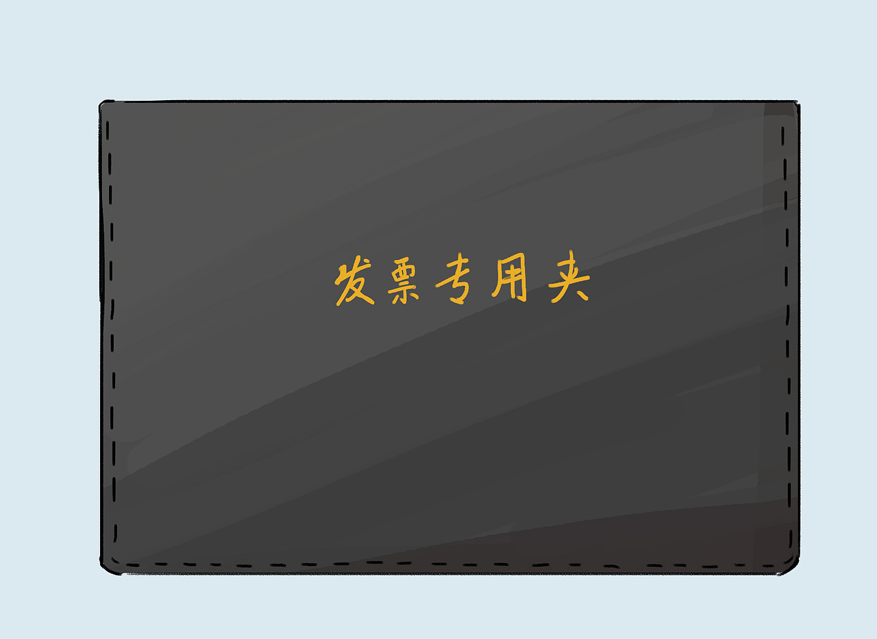 一些H5《税收环游记》（图ZMzQ0NDU4OTE2） - 短篇/格漫 - 站酷设计师阿棱C原创素材 - 站酷ZCOOL