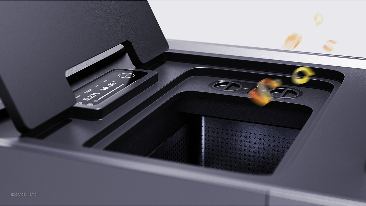 2022红点奖丨ECOPACE—环保酵素机