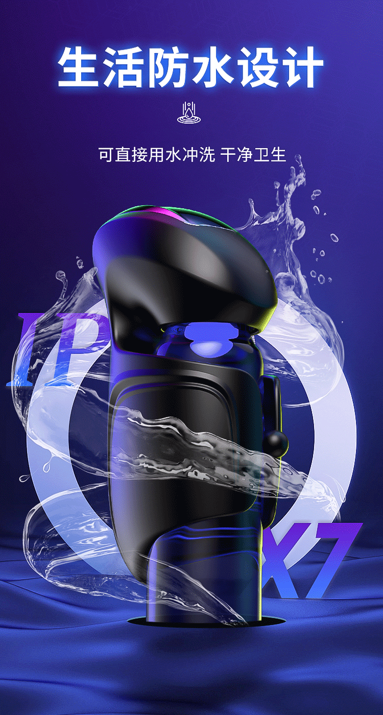 AAV 锻炼器（图ZMzM4NzcxNjQw） - 电商 - 站酷设计师天气微凉M原创素材 - 站酷ZCOOL