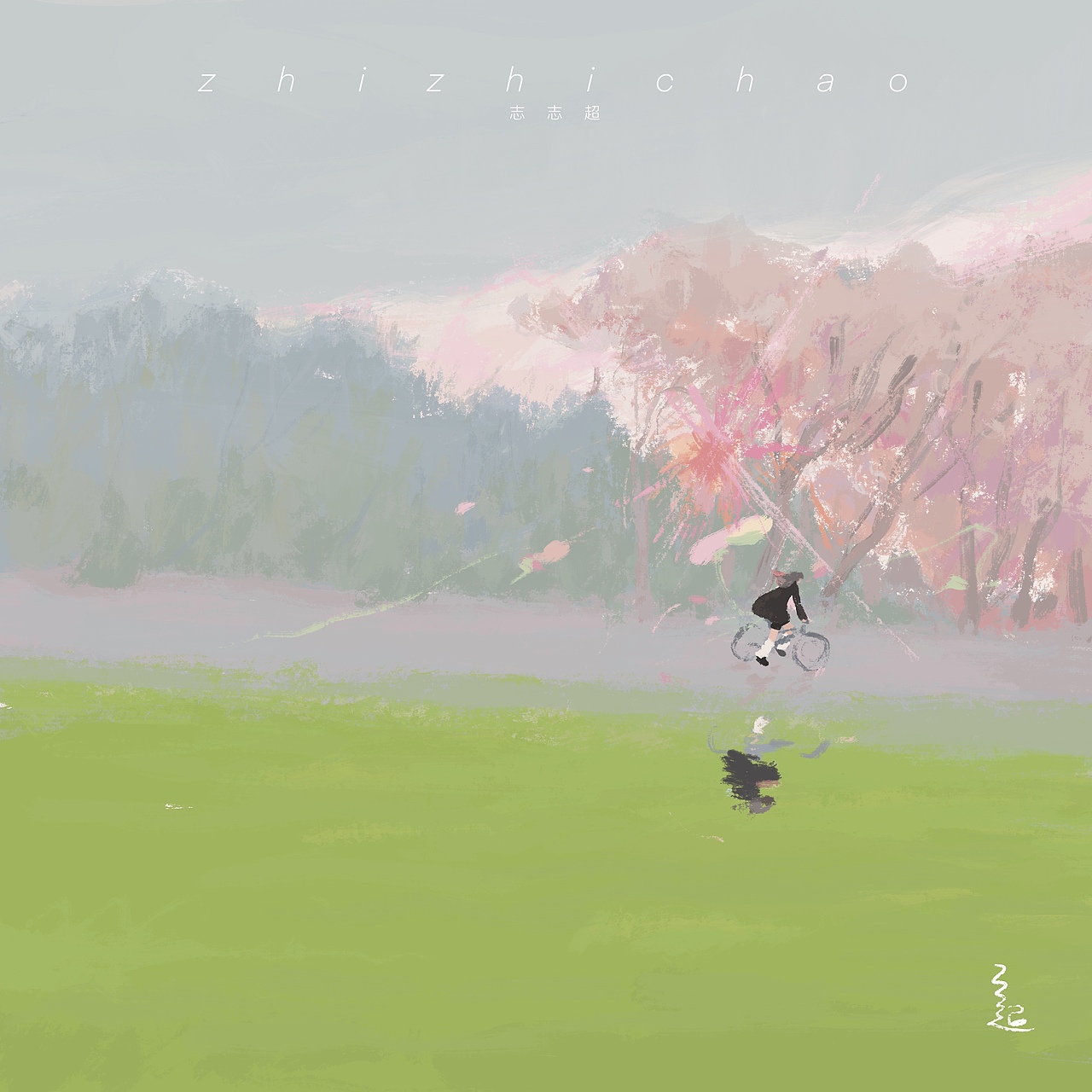 1-3月插画合集（图ZMzM2NTY5MTI4） - 艺术插画 - 站酷设计师志志超原创素材 - 站酷ZCOOL