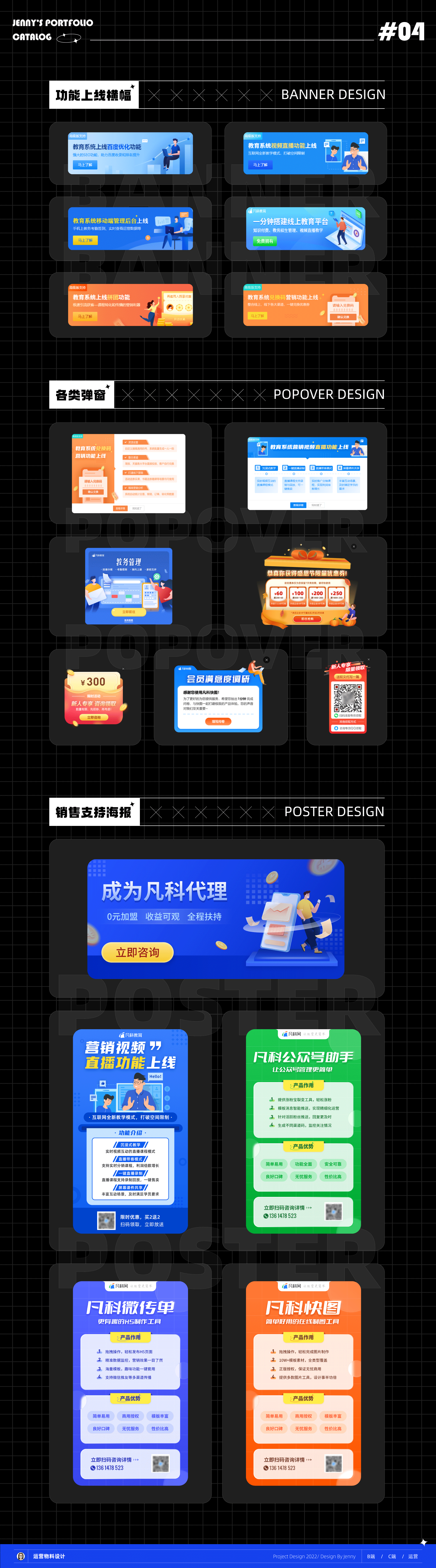 2020-2022 UI作品集（图ZMzQyMDY3MjE2） - APP界面 - 站酷设计师懒妮懒妮懒妮原创素材 - 站酷ZCOOL