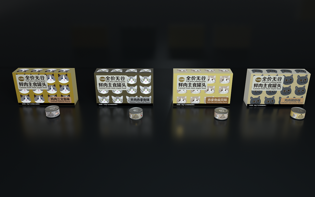 TUNS全价无谷鲜肉主食罐头