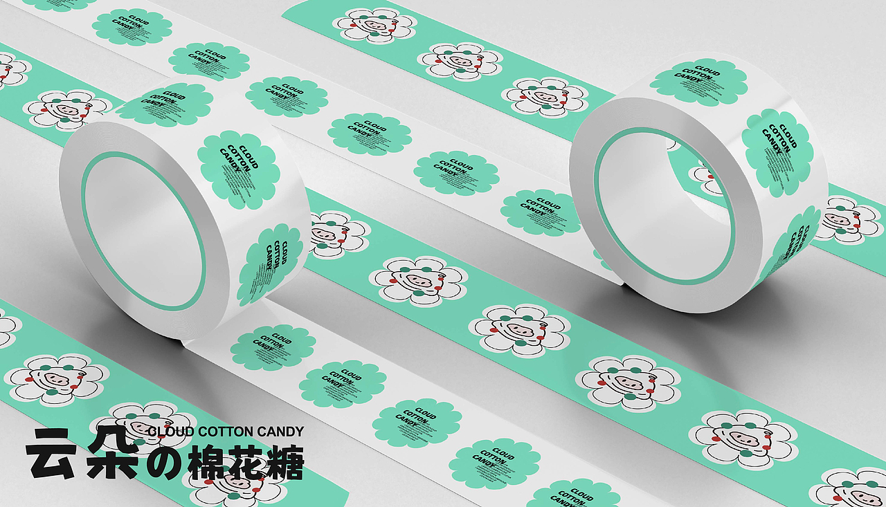 中南民族大学丨视觉传达专业丨查同学丨向量设计