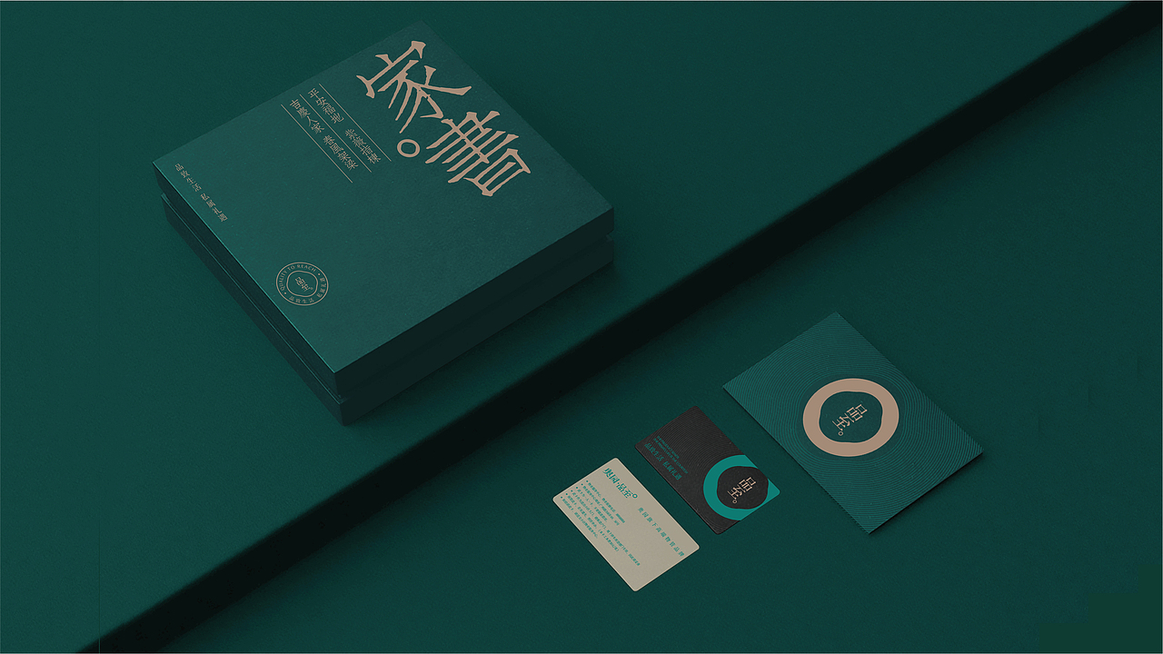 品至品牌设计（图ZMzAyNDY3MzIw） - 品牌 - 站酷设计师DAKE奇原创素材 - 站酷ZCOOL