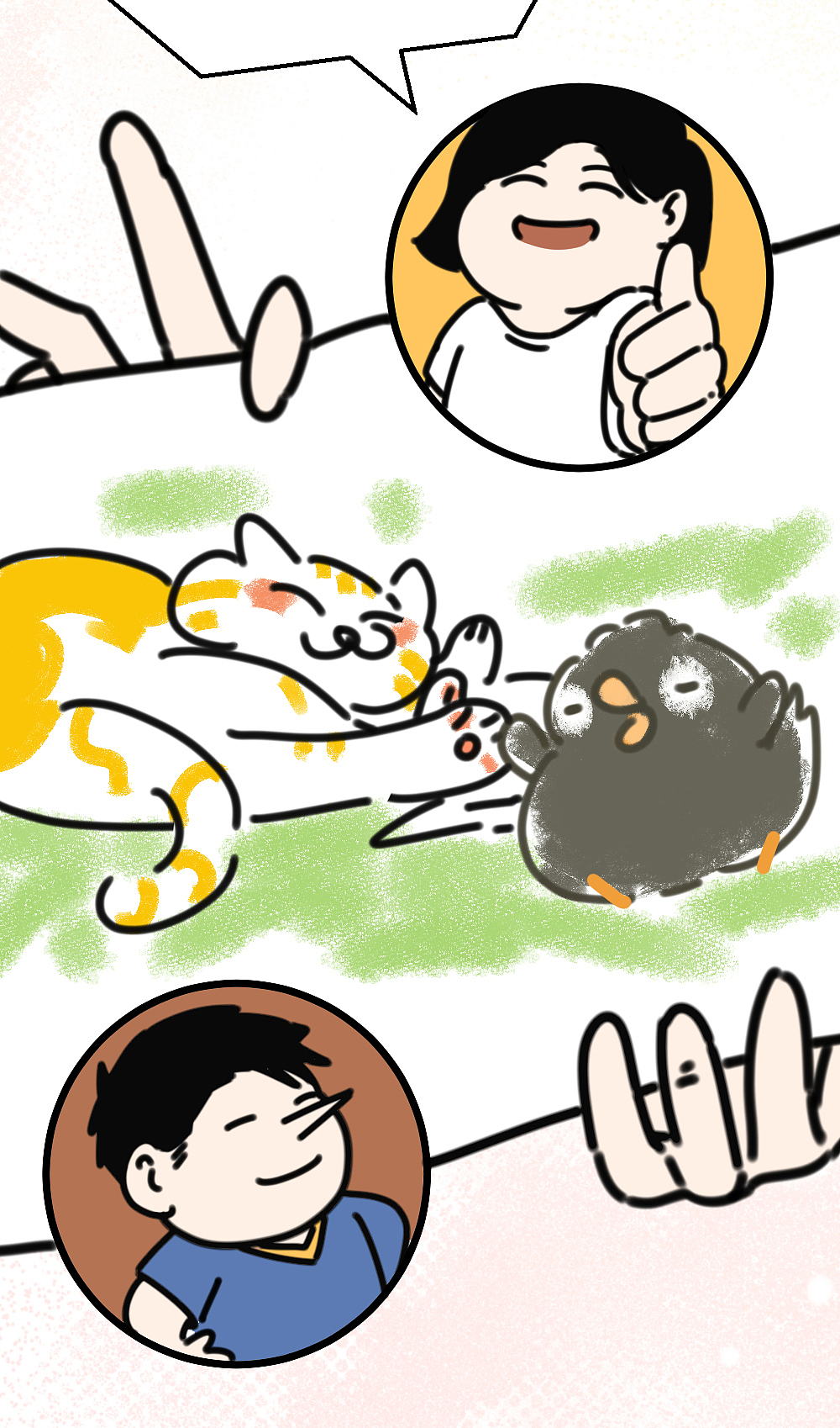 “夸”得越多，孩子越不行？（图ZMzQ1NDUxNzky） - 中/长篇漫画 - 站酷设计师L兹兹T原创素材 - 站酷ZCOOL