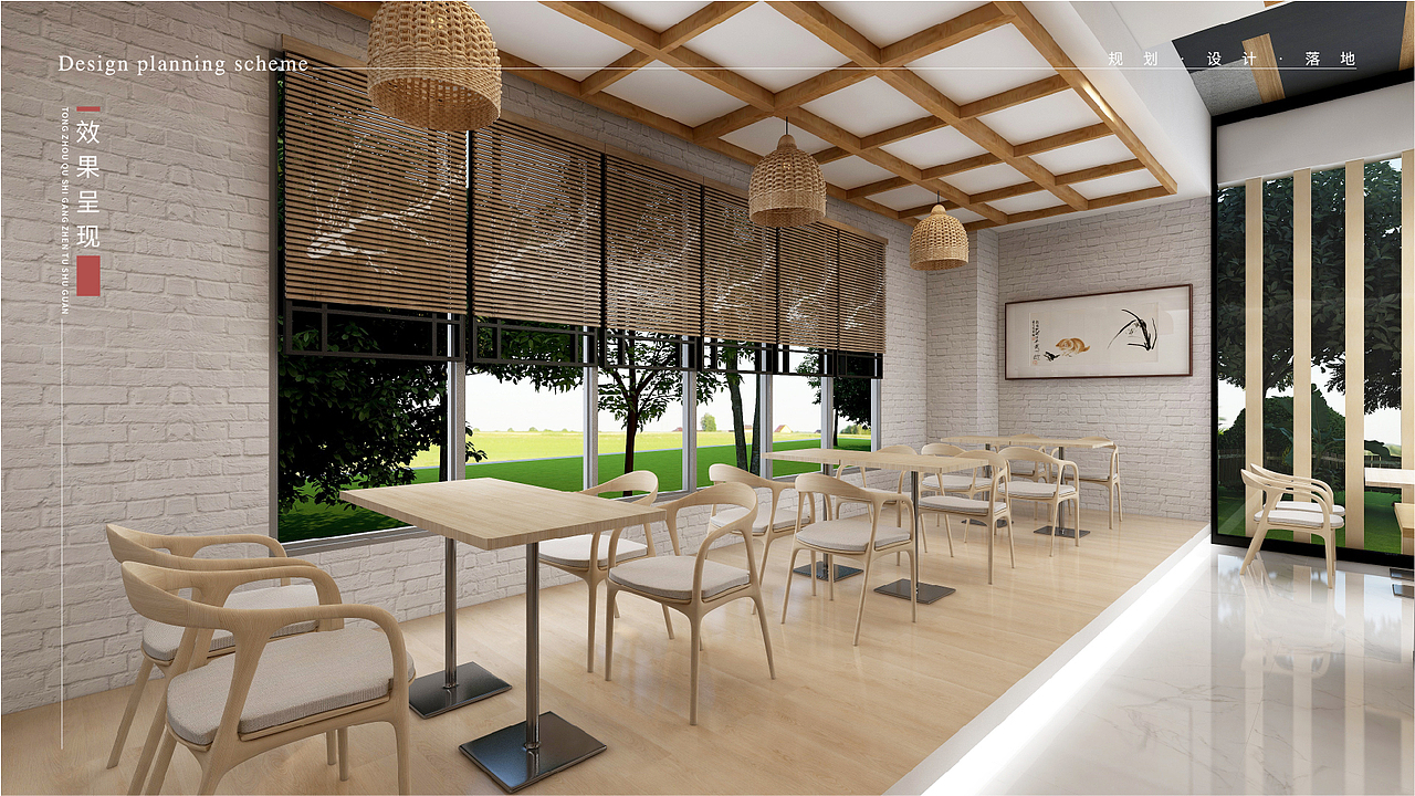 通州区石港镇图书馆——石趣