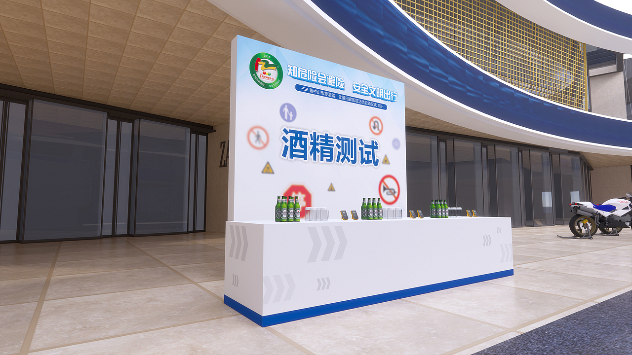 安全文明出行交警122活动（图ZMzEyOTg1OTg4） - 场景 - 站酷设计师一颗生菜原创素材 - 站酷ZCOOL