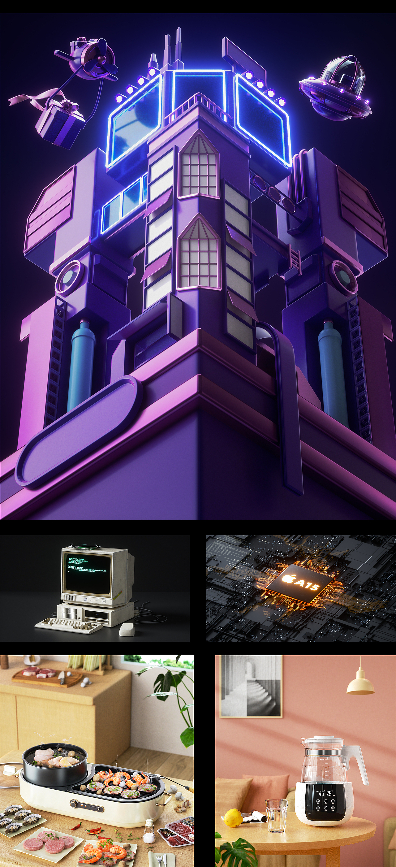 建模渲染作品合集