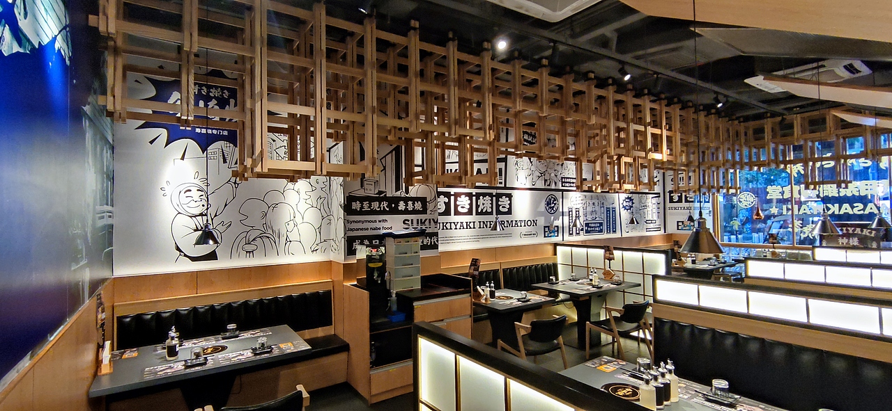 今崎烧-惠福路店（图ZMzAxOTU5OTYw） - 酒店餐饮设计 - 站酷设计师RamonDMaster原创素材 - 站酷ZCOOL
