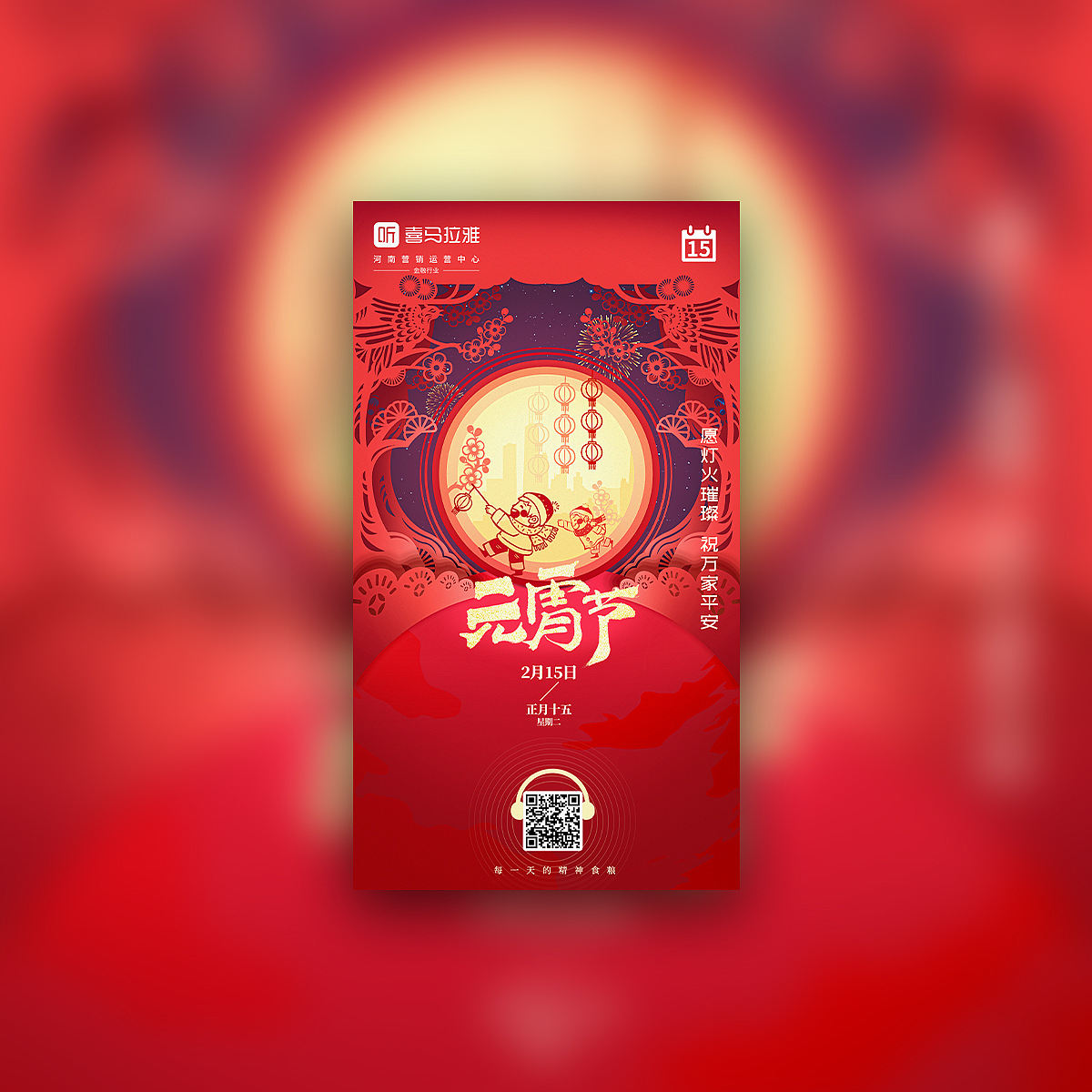 节气海报（图ZMzAwOTAyNzEy） - 海报 - 站酷设计师灰色空间_设计原创素材 - 站酷ZCOOL