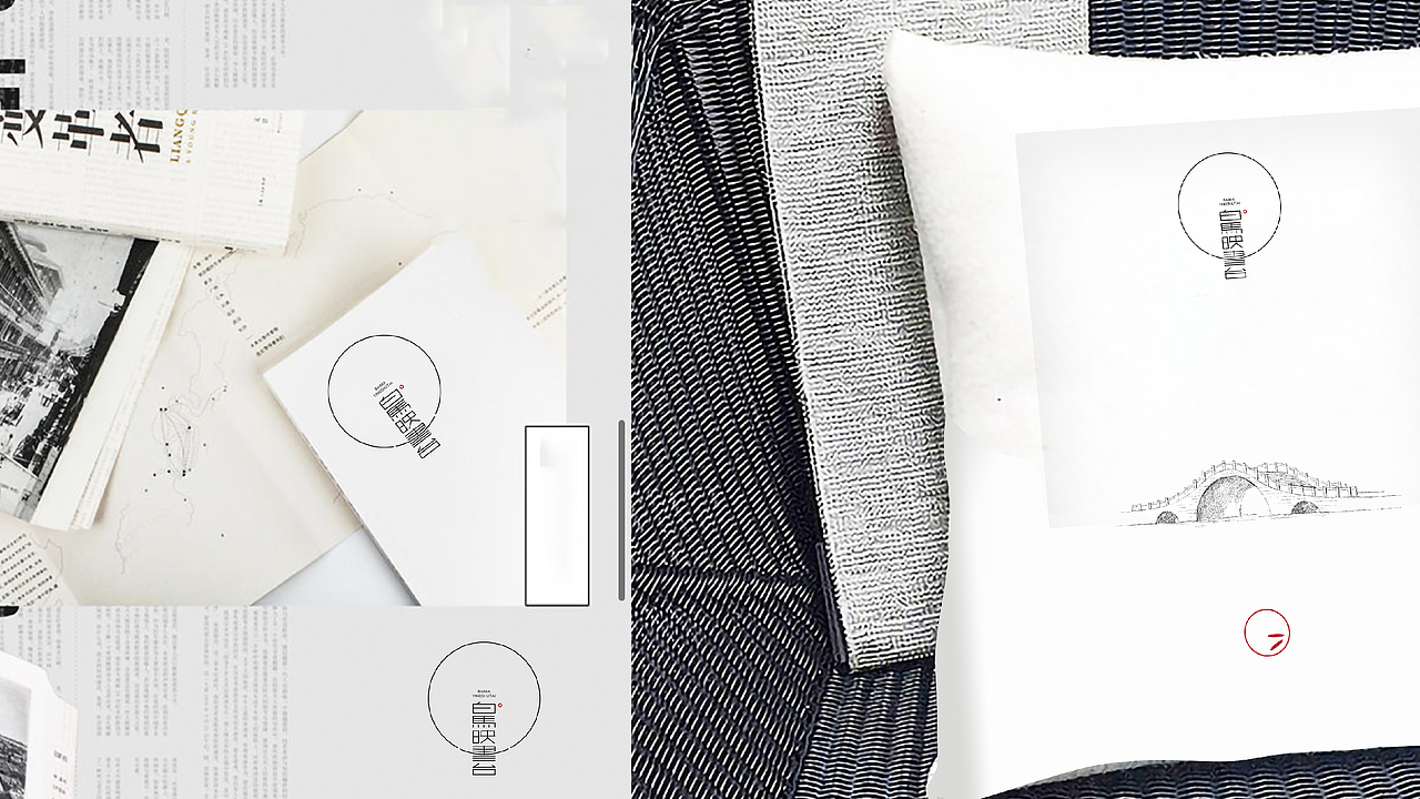 白马映书台（图ZMzEwMzg0ODI0） - 品牌 - 站酷设计师下田种草原创素材 - 站酷ZCOOL