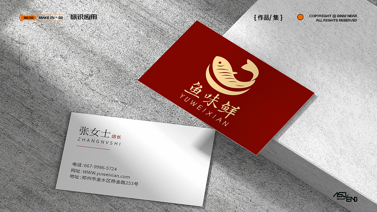 平面作品集（图ZMzU3NTY4Nzg0） - 其他平面 - 站酷设计师wo不做小困包原创素材 - 站酷ZCOOL