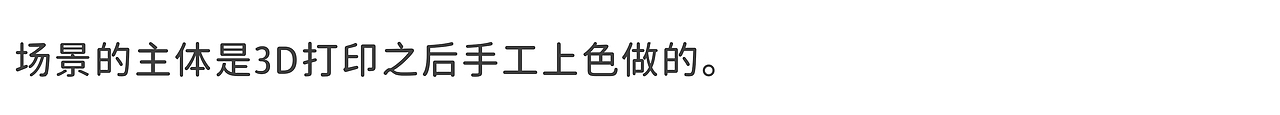 农夫山泉X迪士尼松松：松松瓶盖气泡水玩出夏日新花样（图ZMzEwMzU0NTM2） - 短片 - 站酷设计师蒸汽工场原创素材 - 站酷ZCOOL