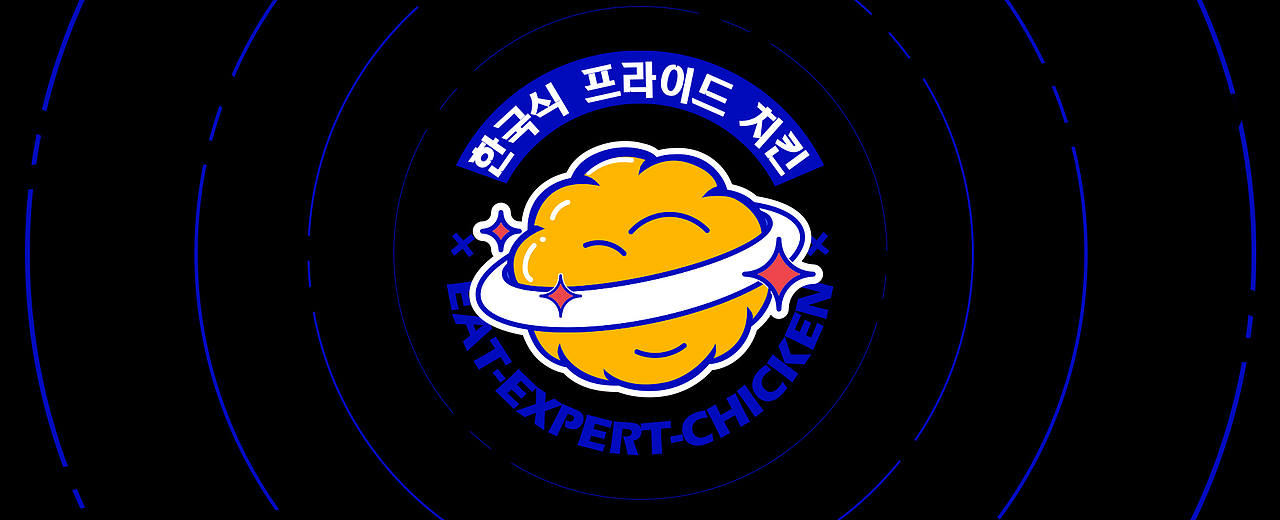 全军出鸡EEC#炸鸡店#品牌VI设计#EEC炸鸡（图ZMjk2NjE2ODEy） - 品牌 - 站酷设计师徐阿乐设计原创素材 - 站酷ZCOOL